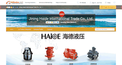 Desktop Screenshot of haide-cn.com