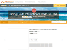 Tablet Screenshot of haide-cn.com